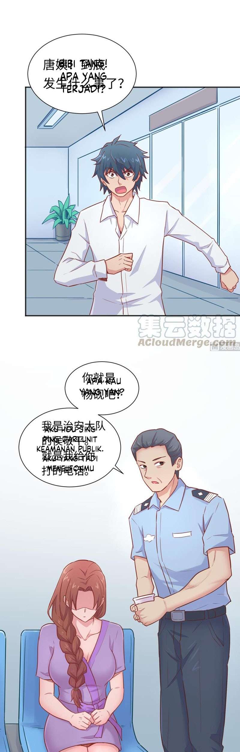 Goddess’s Personal Doctor Chapter 24 Gambar 12